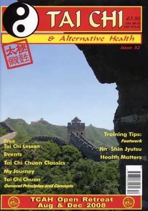 Tai Chi 2008 issue 52